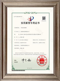 一种加热消解器